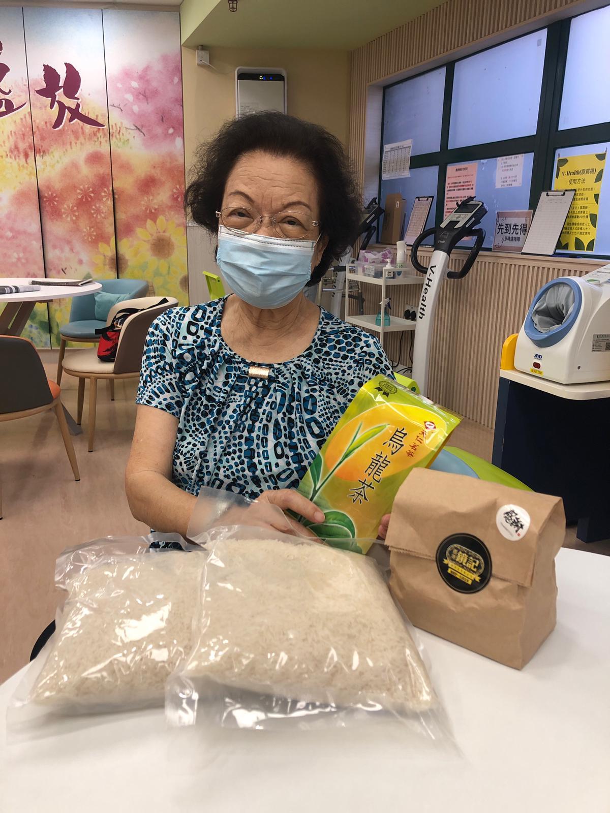 「福袋」行動