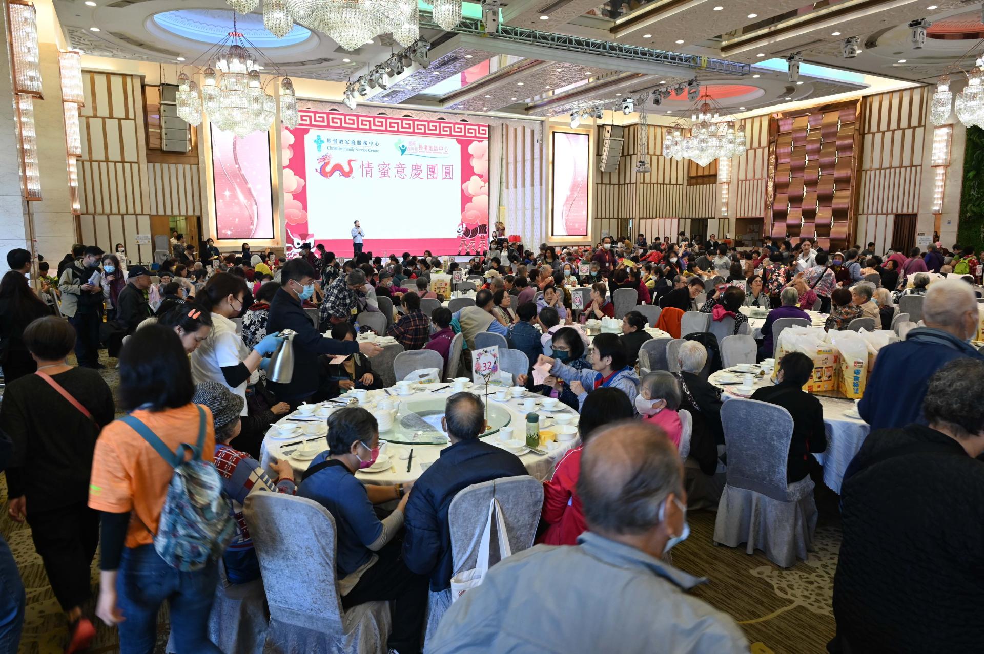 真光長者地區中心 長者團年飯 2023年11月