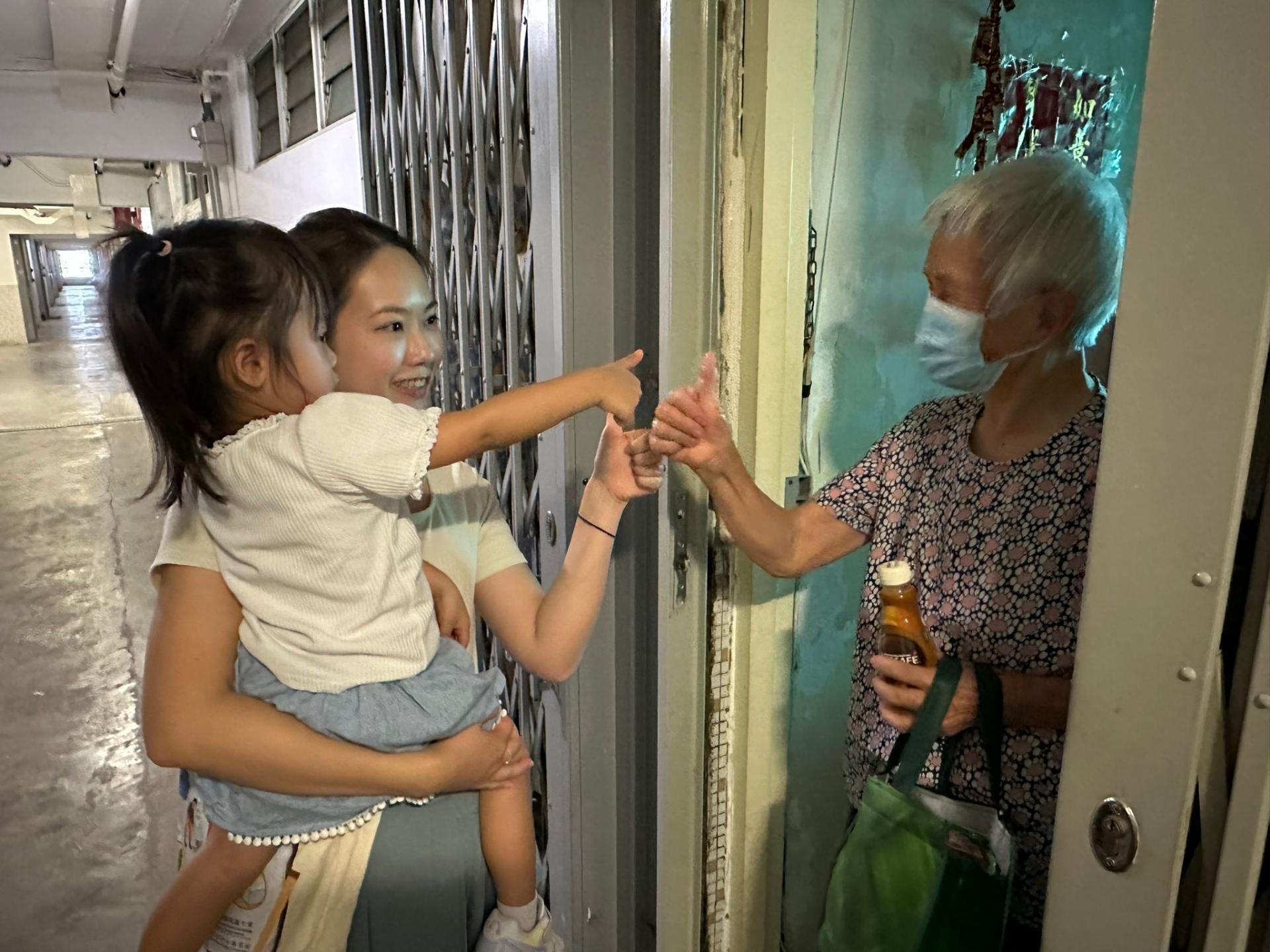 咖啡捐贈計劃