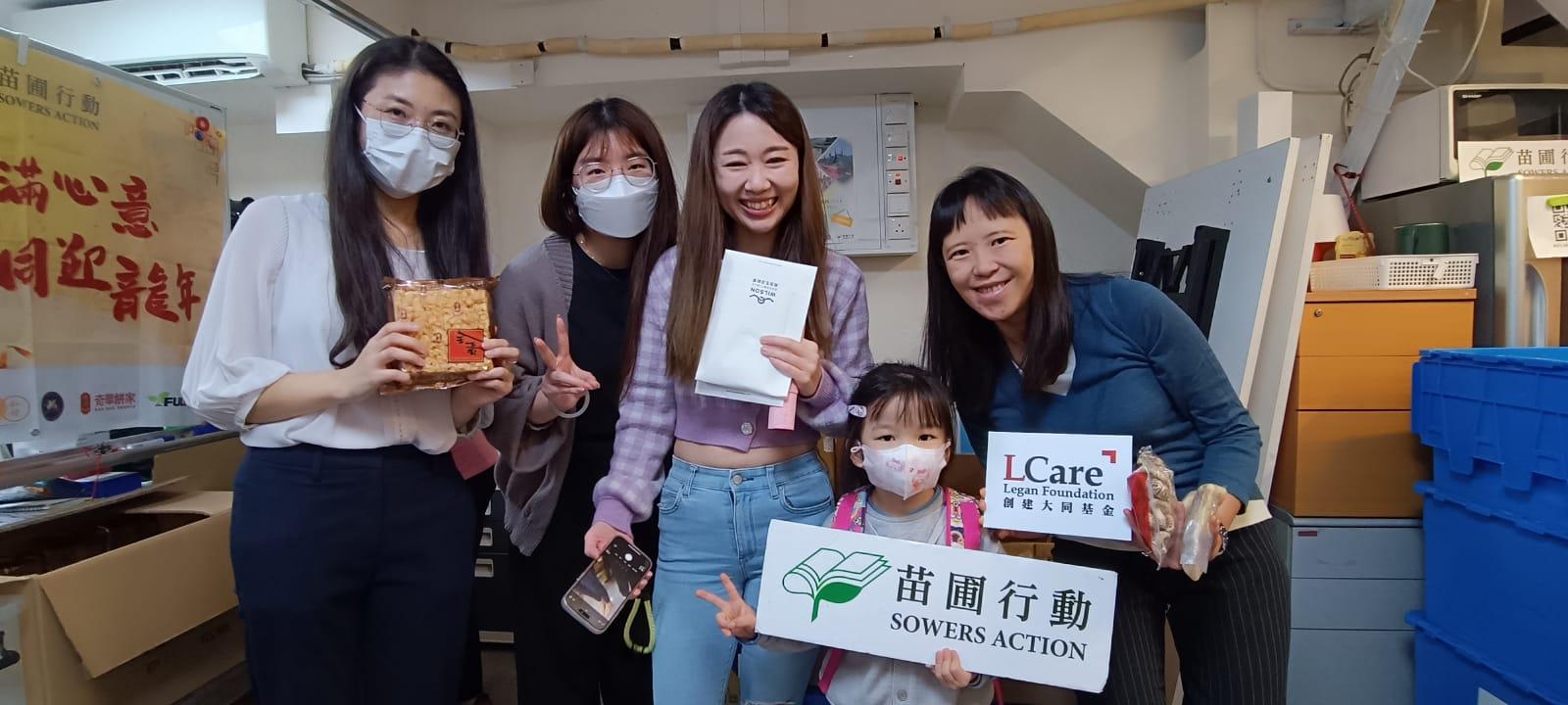 苗圃行動 新春心意包 2024年2月