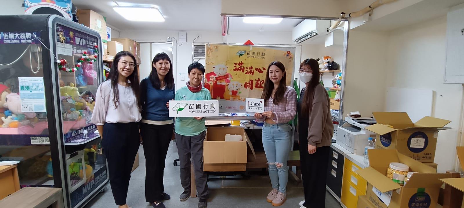 苗圃行動 新春心意包 2024年2月