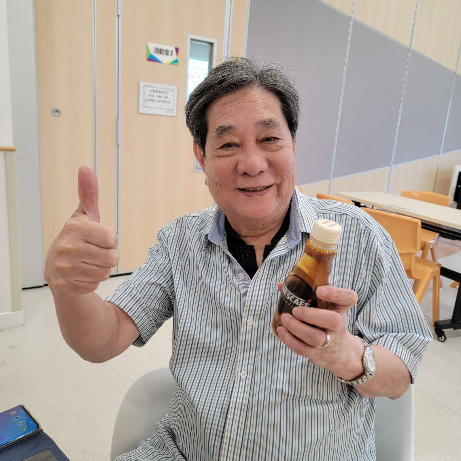 咖啡捐贈計劃