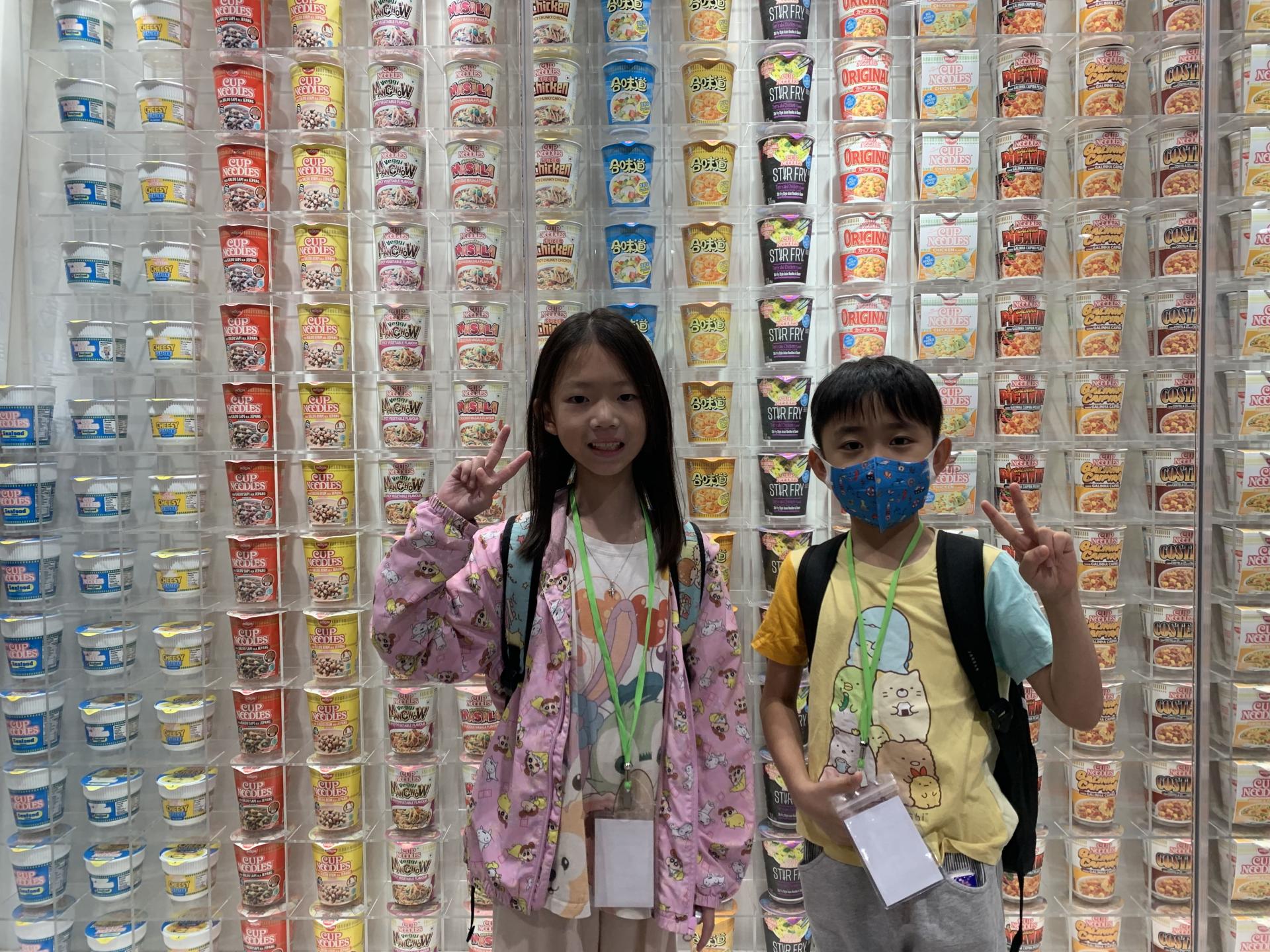 參觀香港合味道紀念館