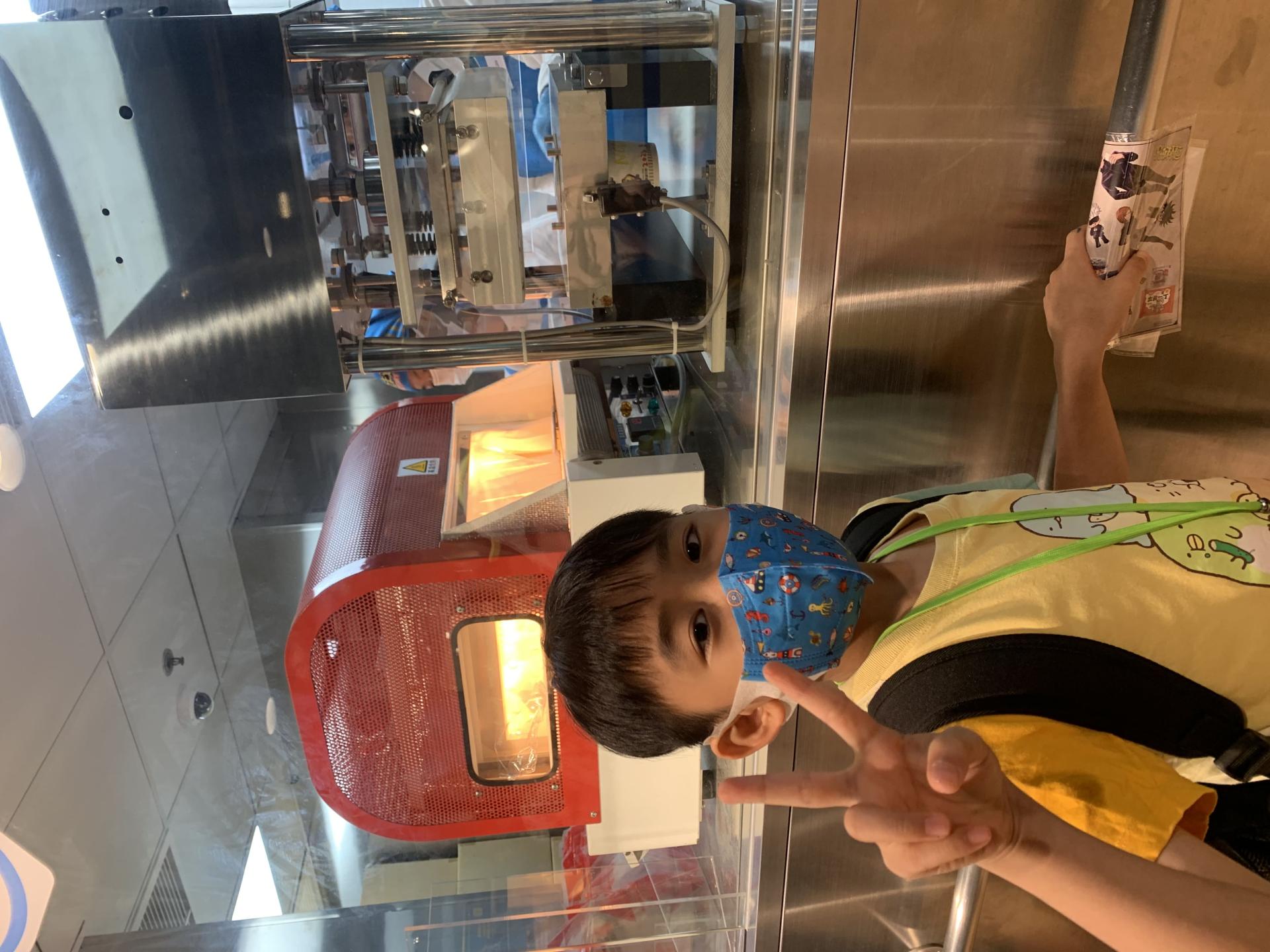 參觀香港合味道紀念館