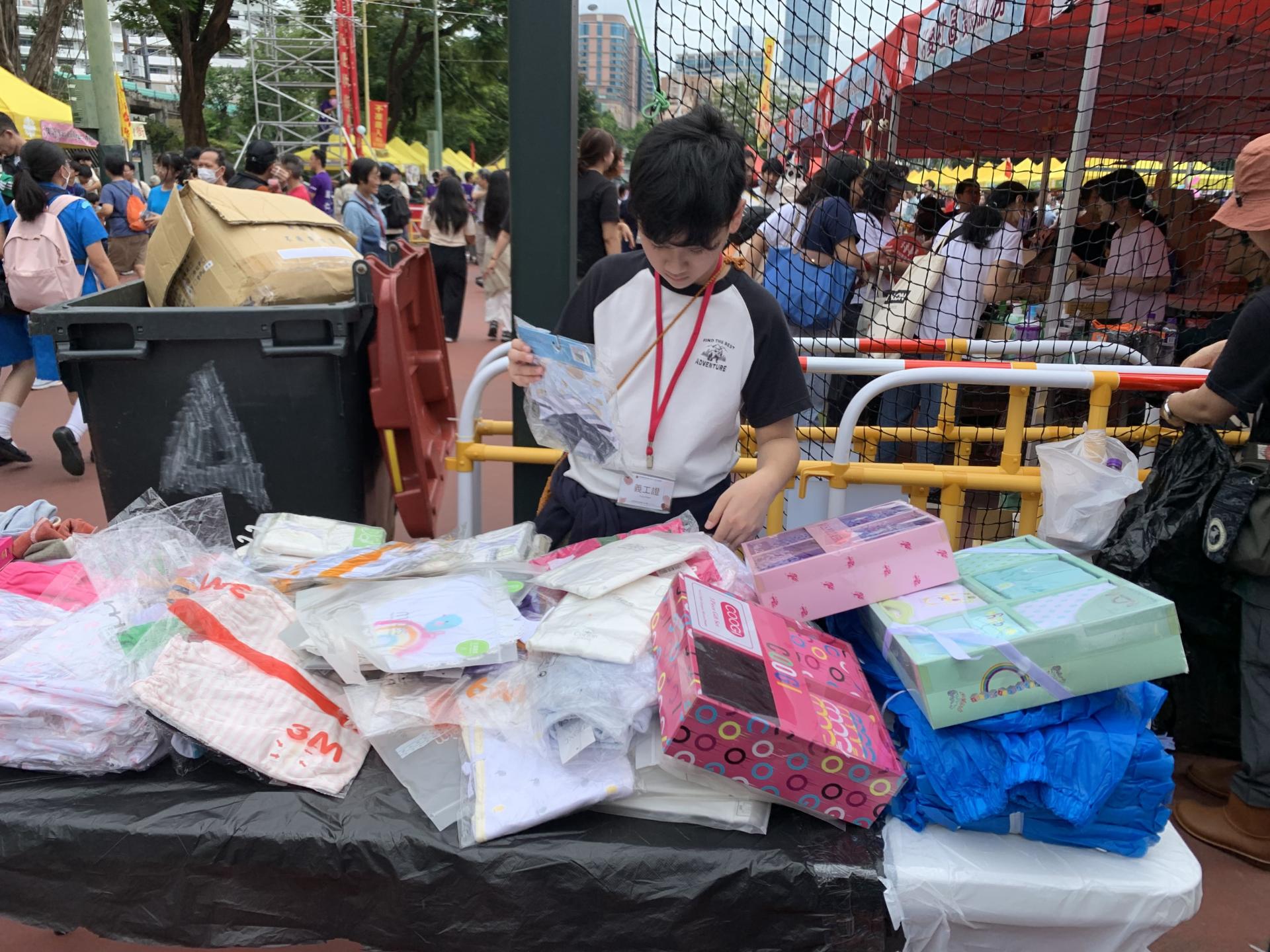 明愛賣物會物品收集及義工招募 2024年11月