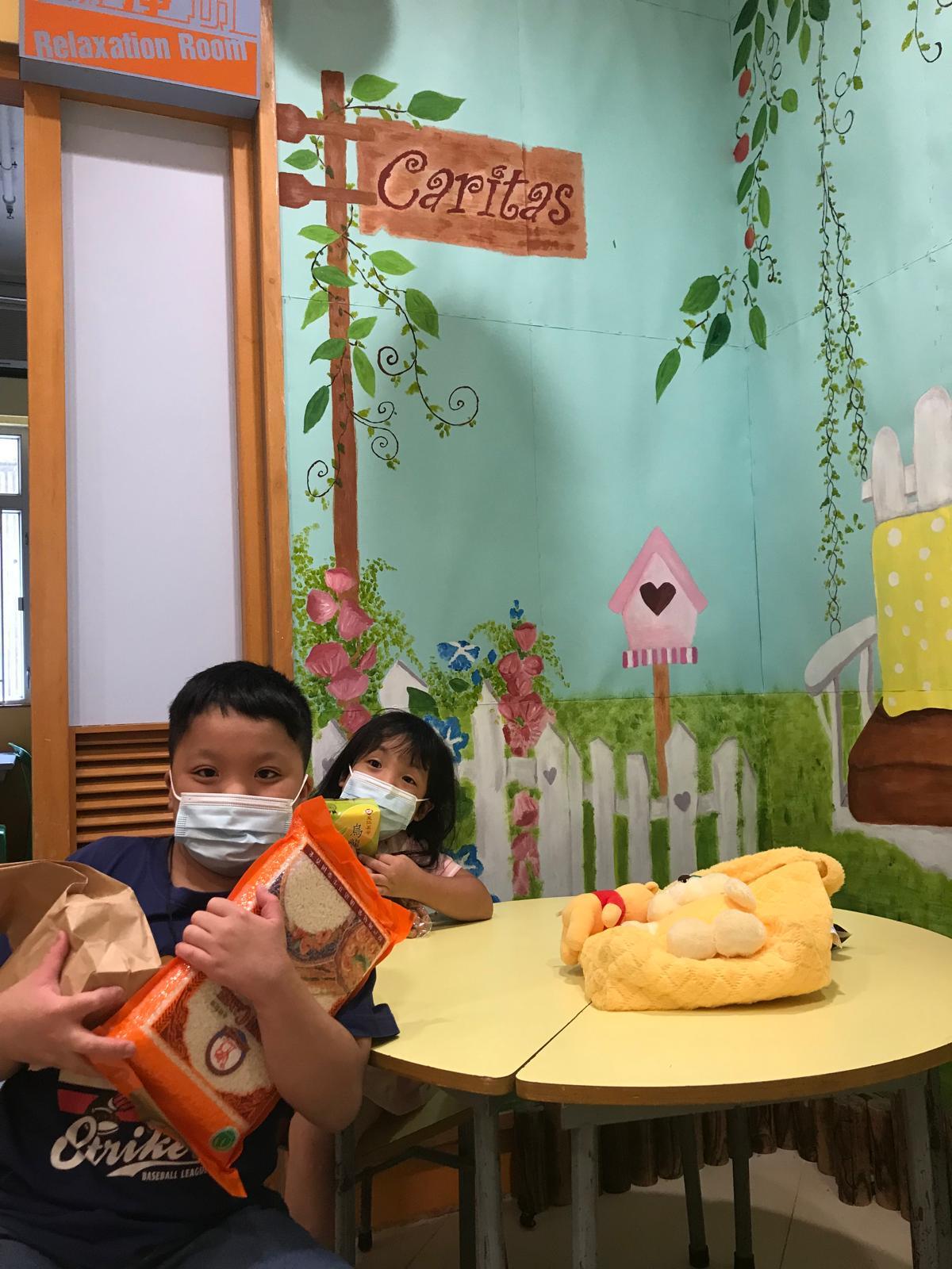 「福袋」行動