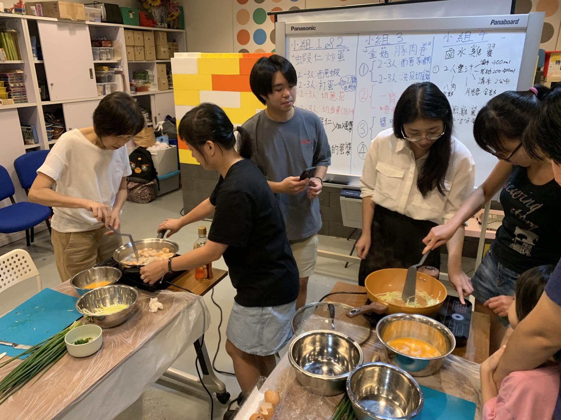 攜手扶弱基金「疫旅同行」