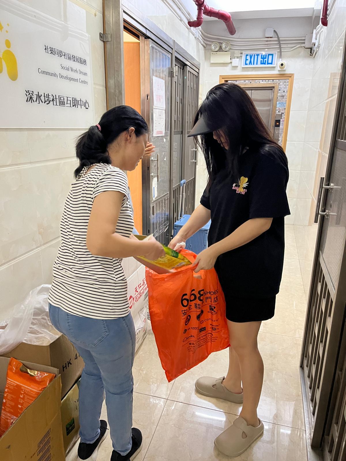 中秋福袋派發 2024年8月