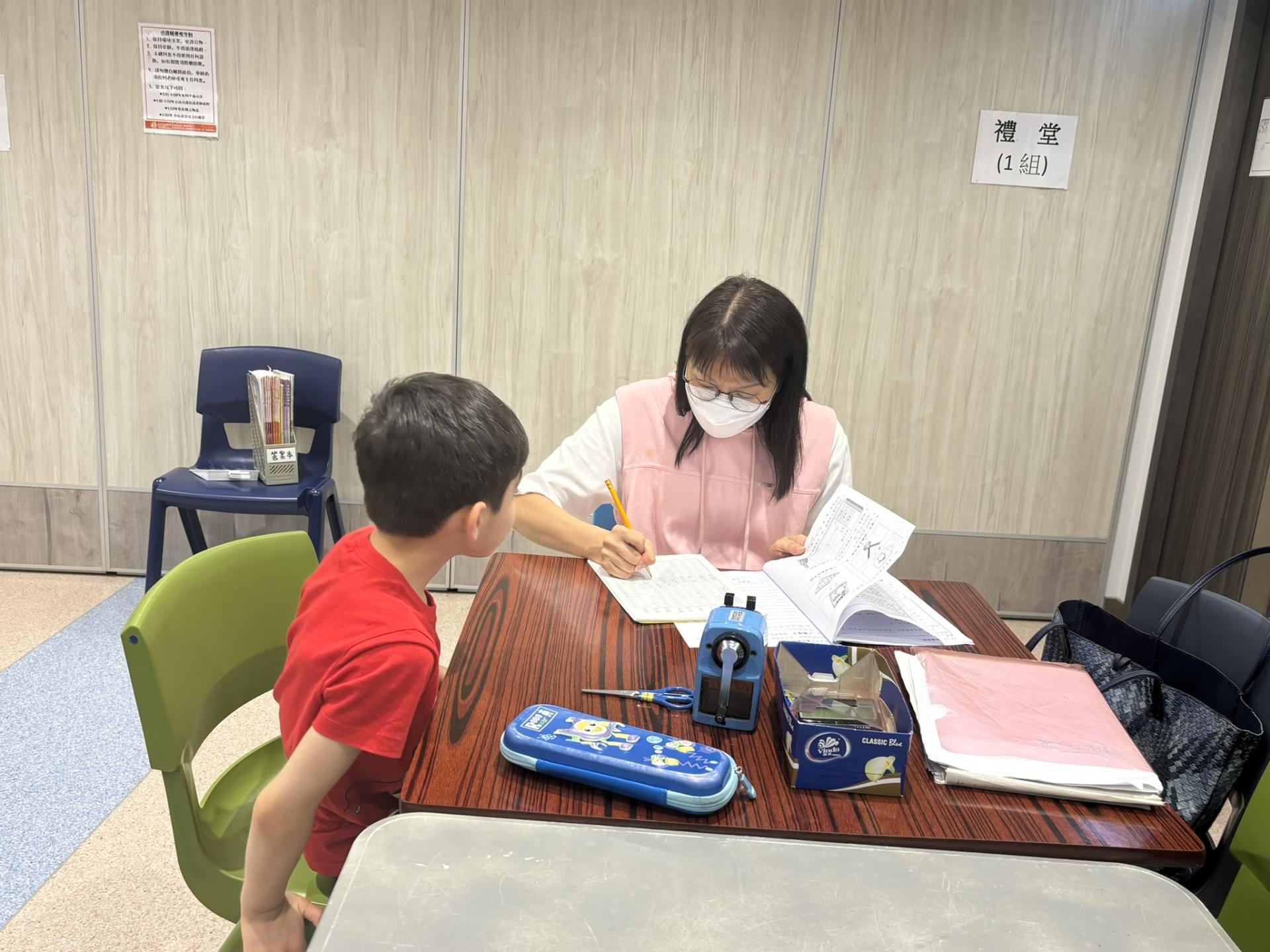 恩基社區服務中心「燃動遠景計劃」 