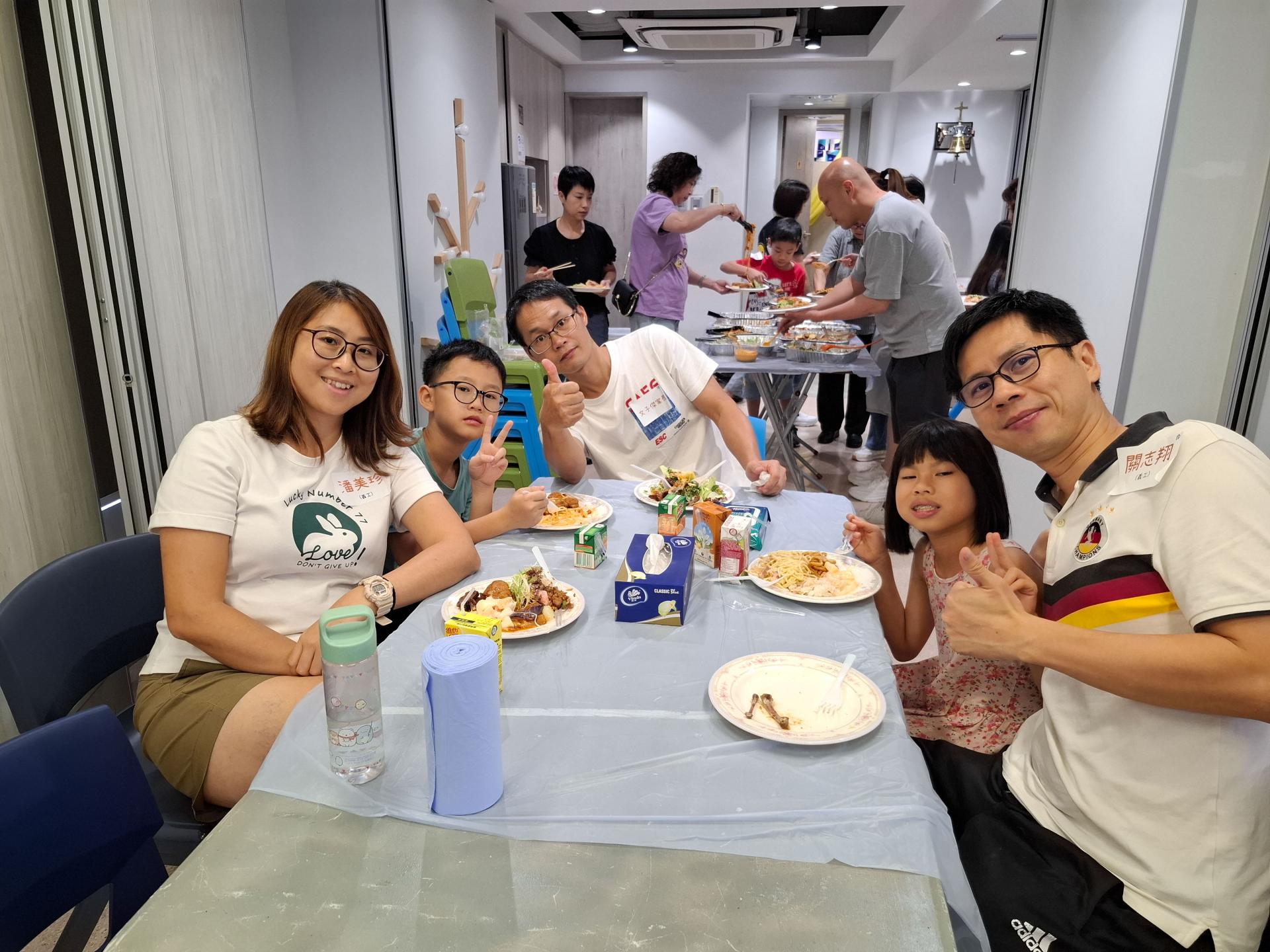 恩基社區服務中心「燃動遠景計劃」 