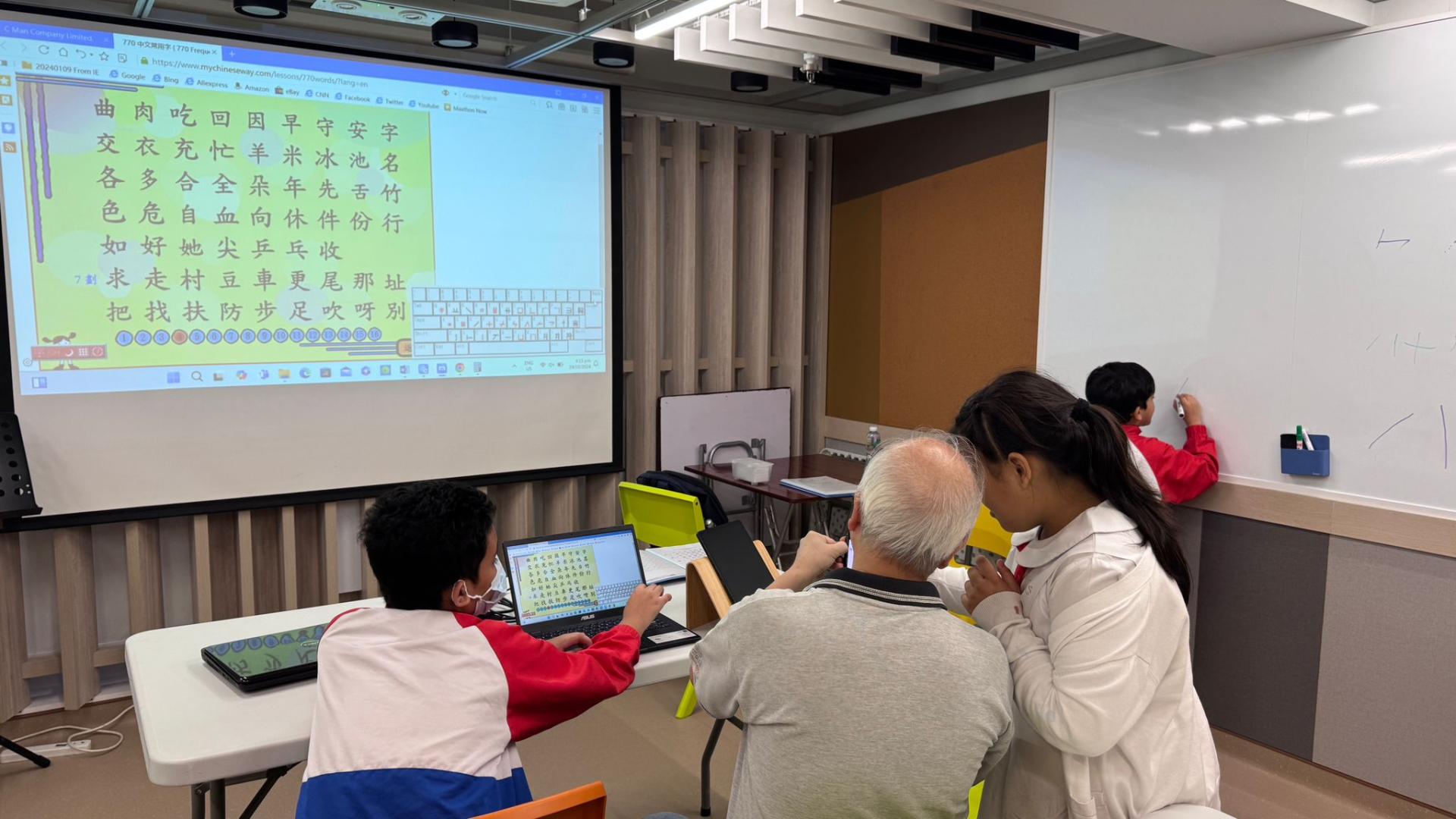 恩基社區服務中心「燃動遠景計劃」 