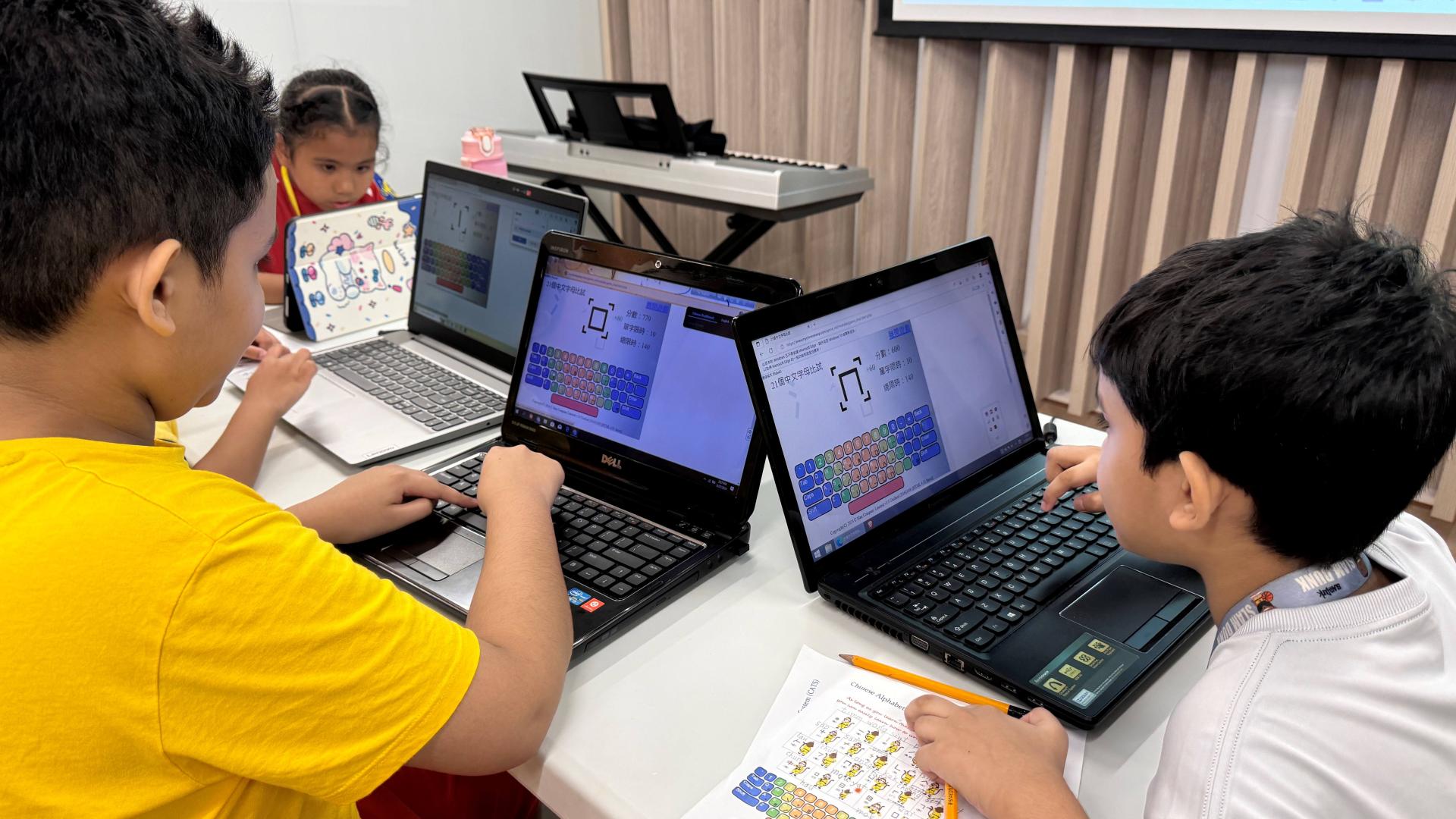 恩基社區服務中心「燃動遠景計劃」 