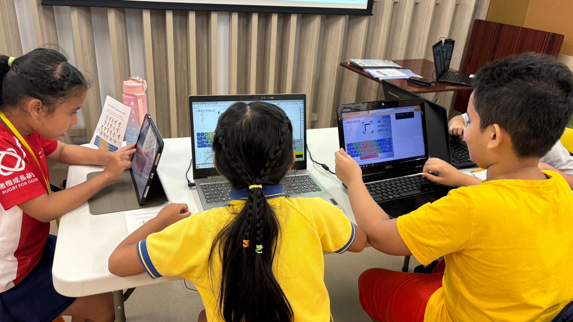 恩基社區服務中心「燃動遠景計劃」 