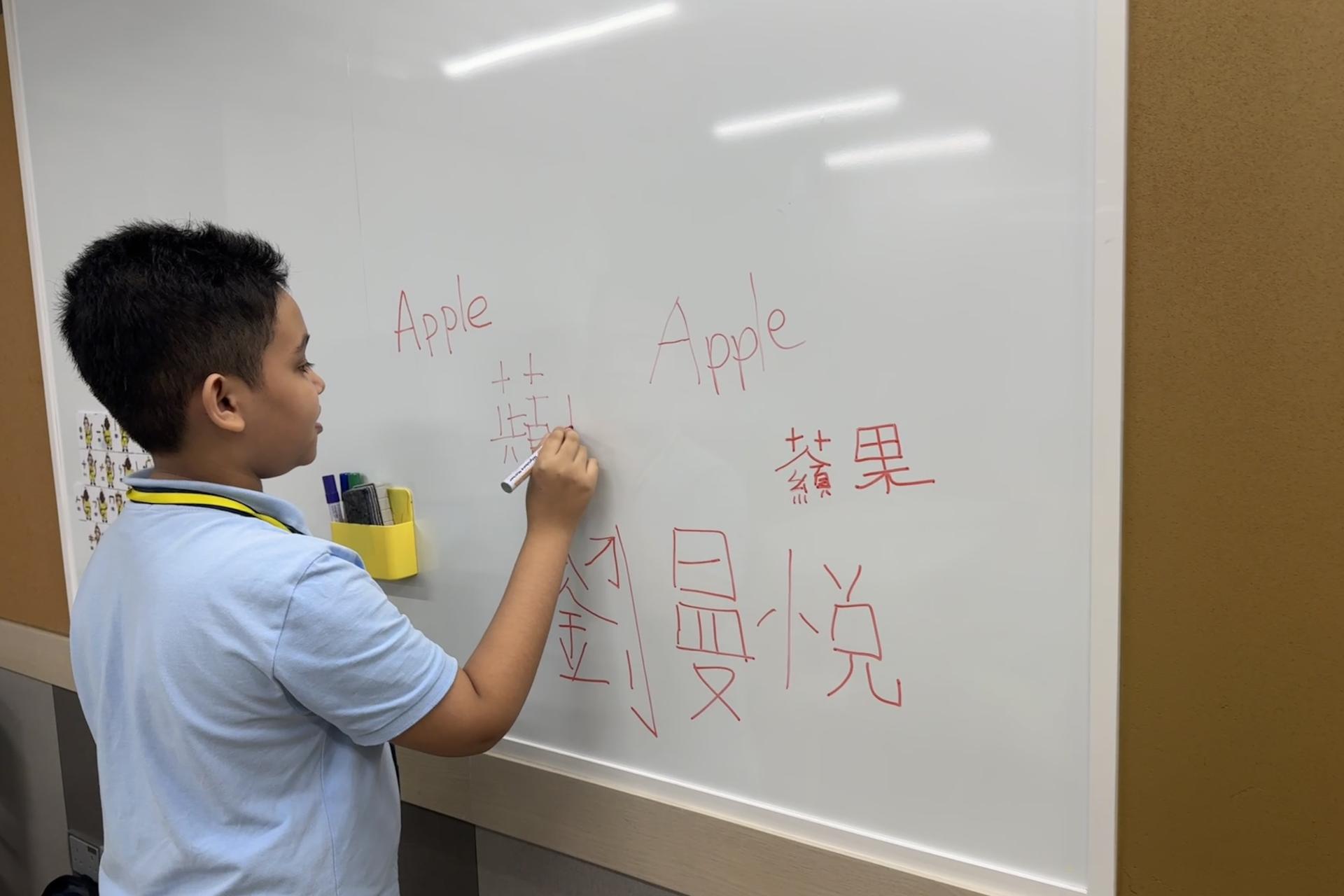 恩基社區服務中心「燃動遠景計劃」 